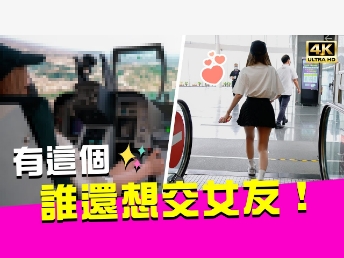 2022 AUOx �r�� | �����¹������˵ĉ�������������ͨͨ�����ý�Ů���ˣ�